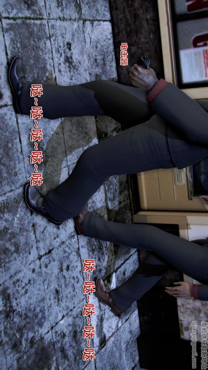 [3D]我的金城(罪恶金城)第1-2季[完整版]第二季05章【第3话】