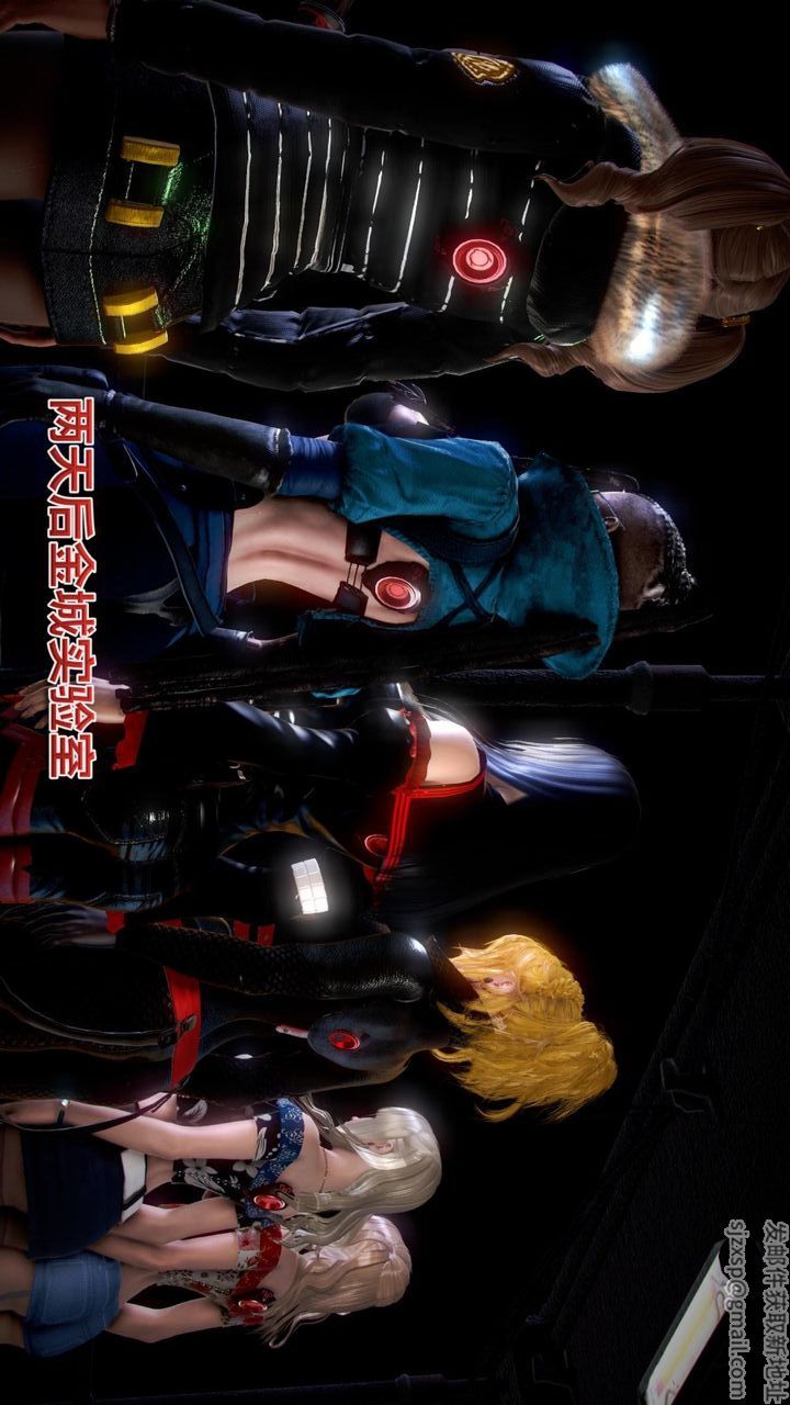 [3D]我的金城(罪恶金城)第1-2季[完整版]第二季05章【第3话】