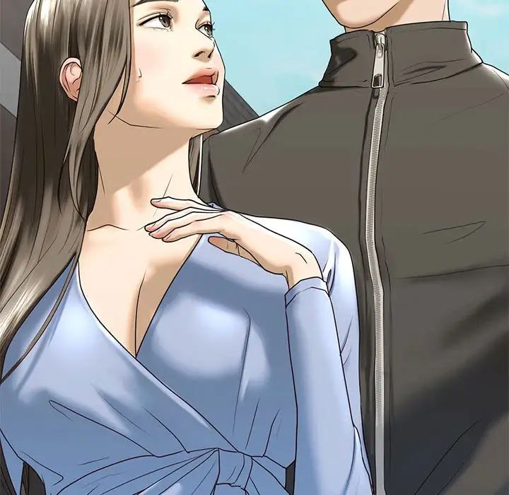 我的继姐第10话