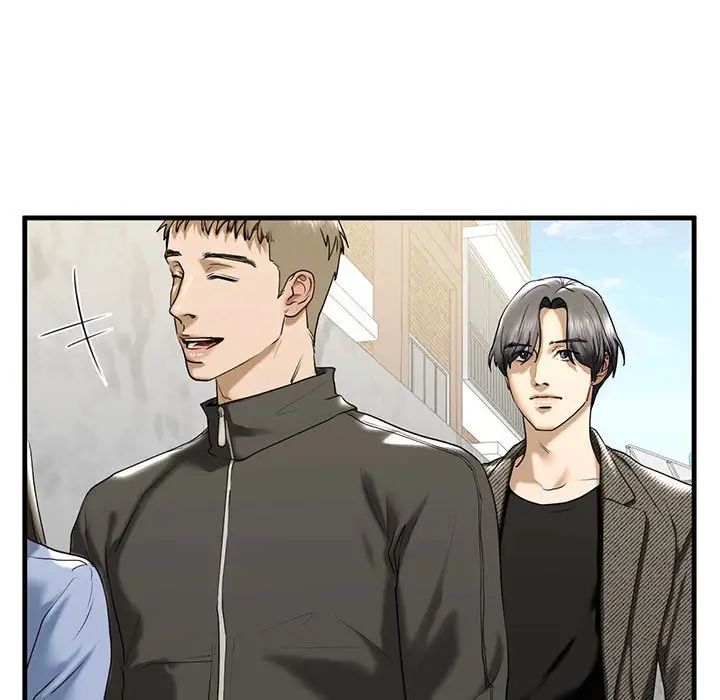 我的继姐第10话