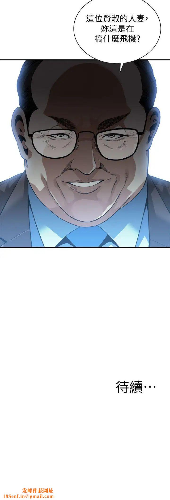 偷窥第142话-<第3季>实现男人的性幻想