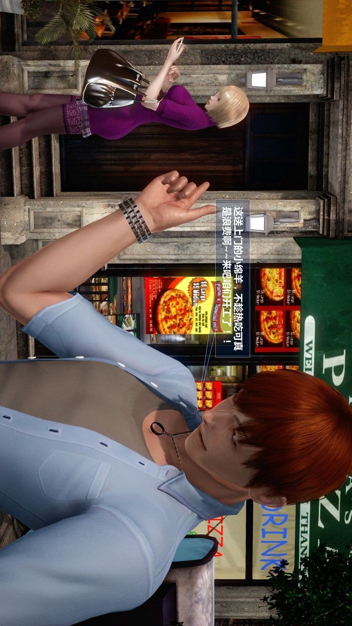 [3D]我的金城(罪恶金城)第1-2季[完整版]预热篇-艾莎篇