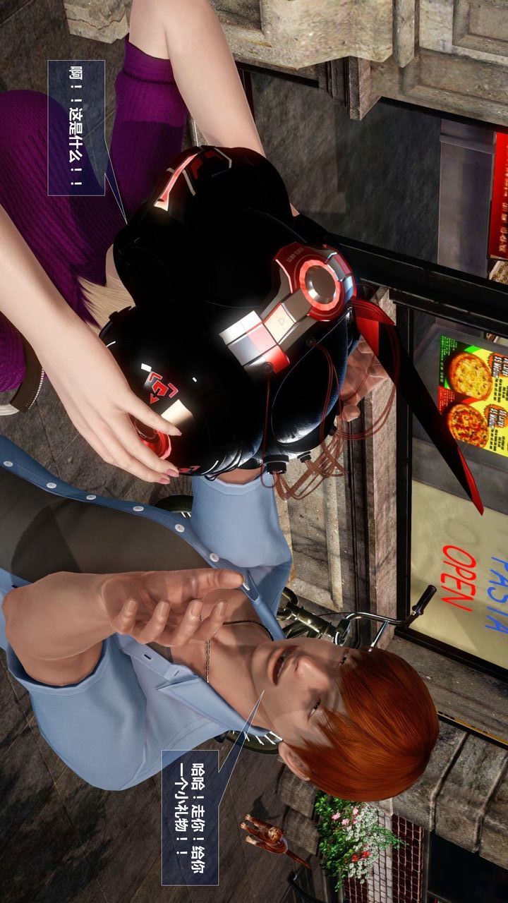 [3D]我的金城(罪恶金城)第1-2季[完整版]预热篇-艾莎篇