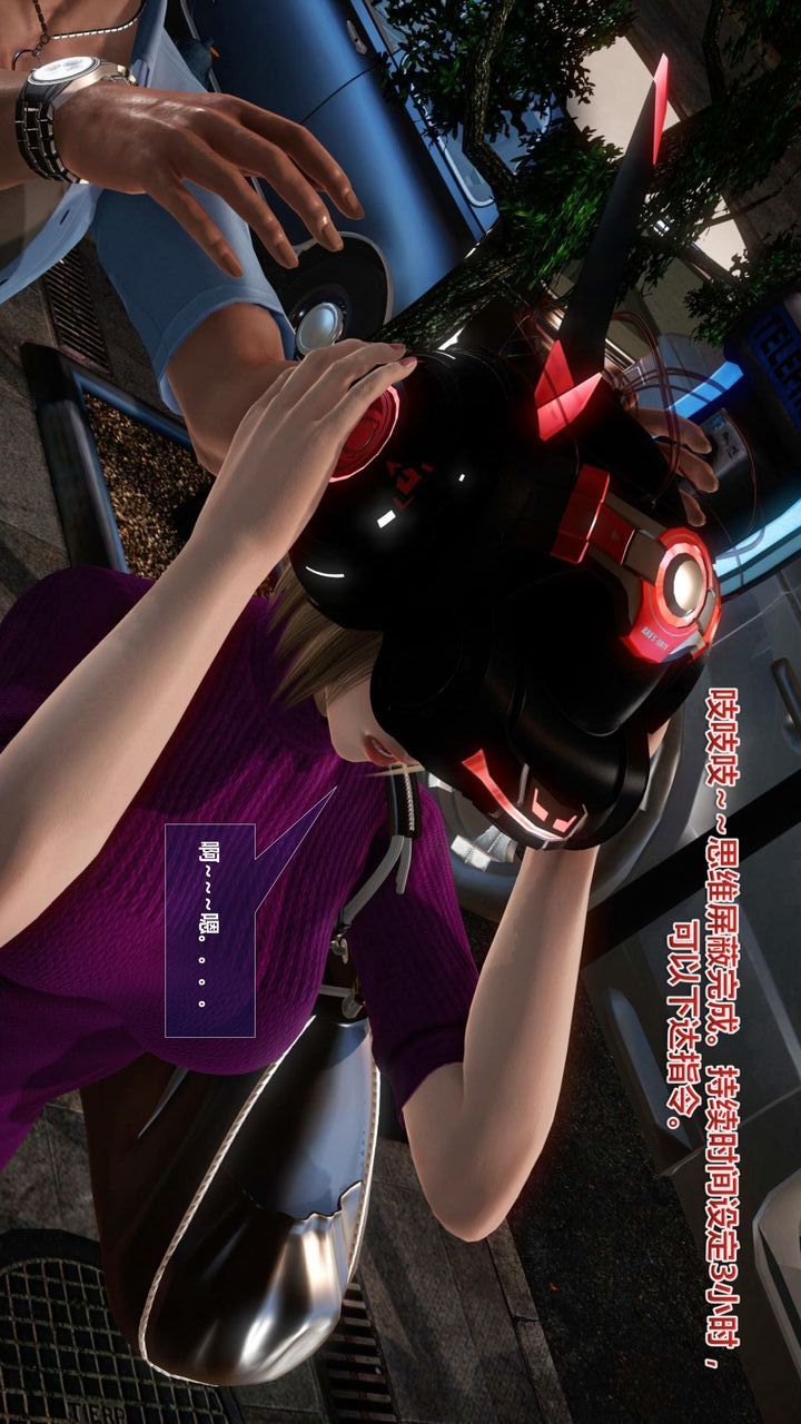 [3D]我的金城(罪恶金城)第1-2季[完整版]预热篇-艾莎篇