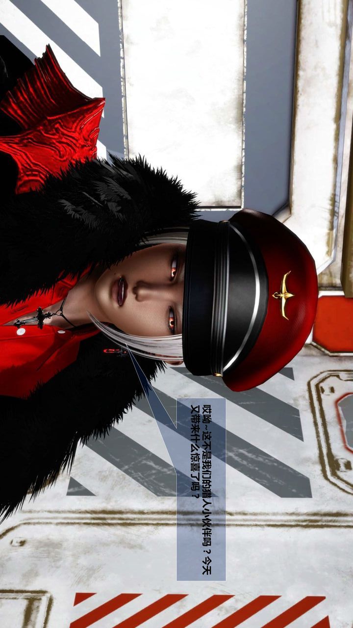 [3D]我的金城(罪恶金城)第1-2季[完整版]预热篇-艾莎篇