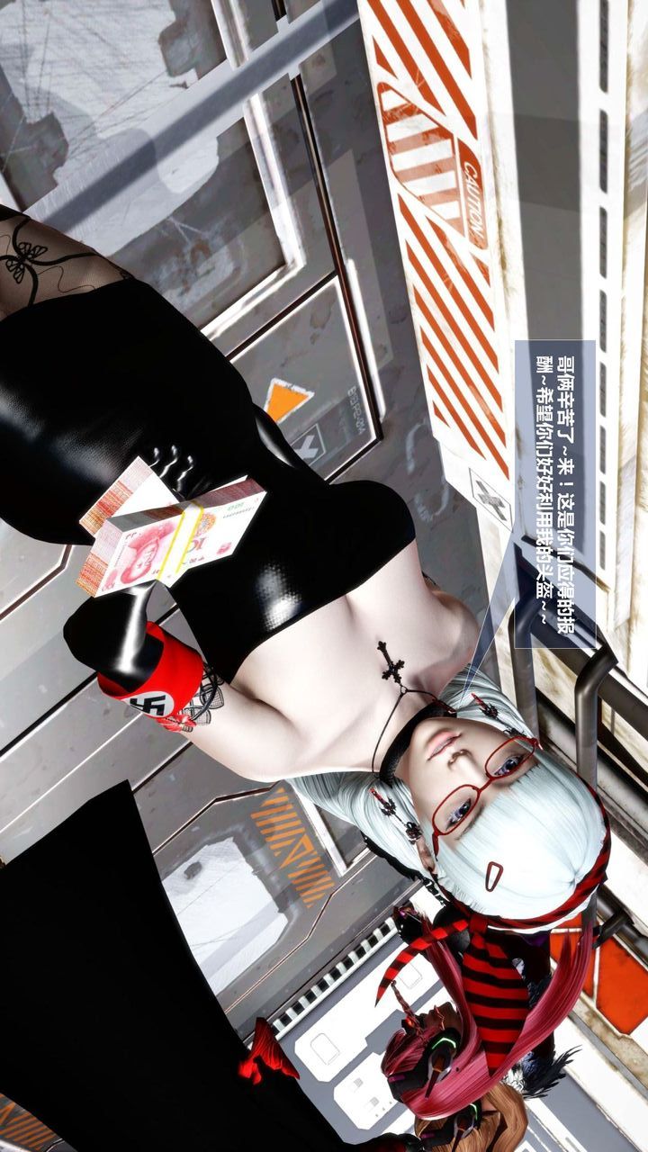 [3D]我的金城(罪恶金城)第1-2季[完整版]预热篇-艾莎篇