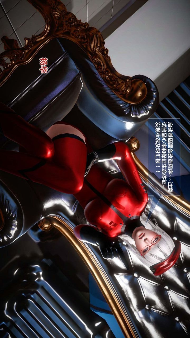 [3D]我的金城(罪恶金城)第1-2季[完整版]预热篇-艾莎篇