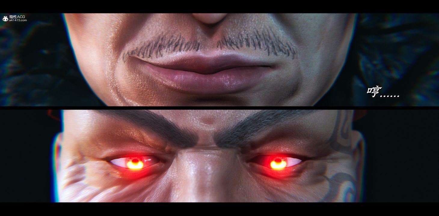 [3D]蒙尘仙行录-前传-仙子蒙尘转正篇03