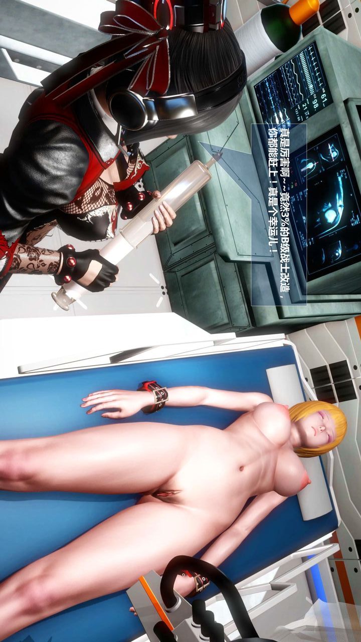 [3D]我的金城(罪恶金城)第1-2季[完整版]预热篇-艾莎篇