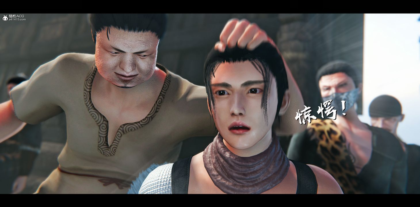 [3D]蒙尘仙行录-前传-仙子蒙尘转正篇03