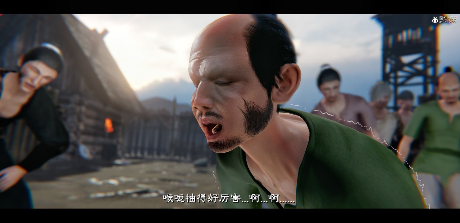 [3D]蒙尘仙行录-前传-仙子蒙尘转正篇03