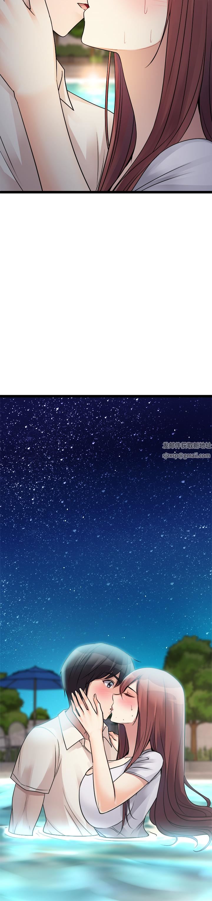 原味拍卖第25话-湿身即失身