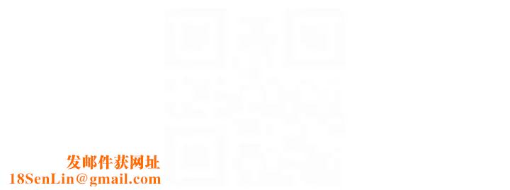 偷窥第148话-<第3季>看来得教训妳了!