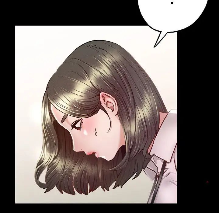 在学校达咩！第7话