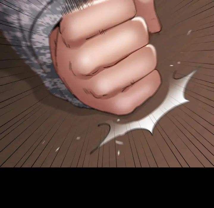 在学校达咩！第7话