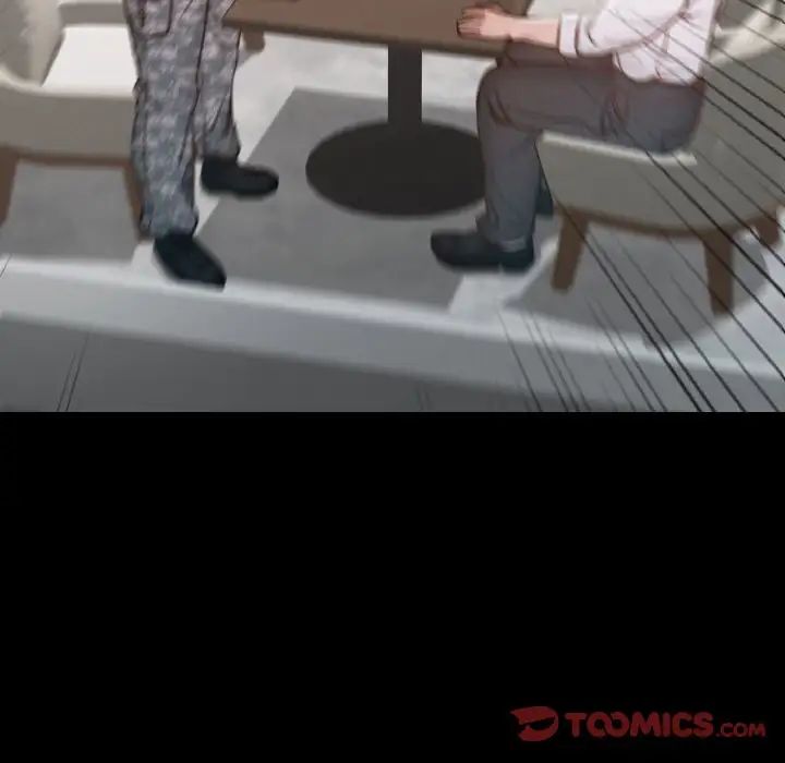 在学校达咩！第7话