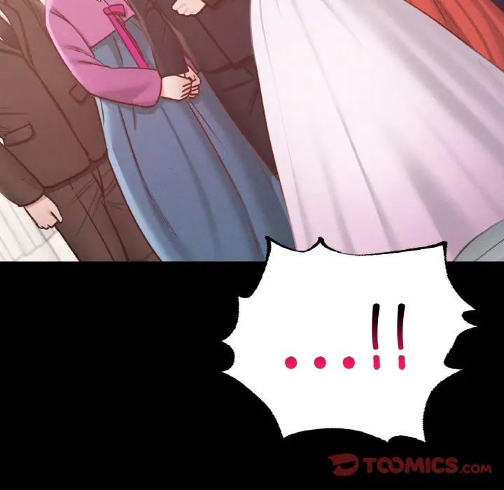 在学校达咩！第7话