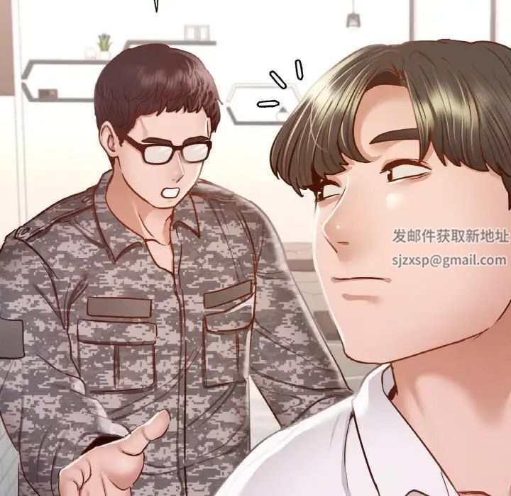 在学校达咩！第7话