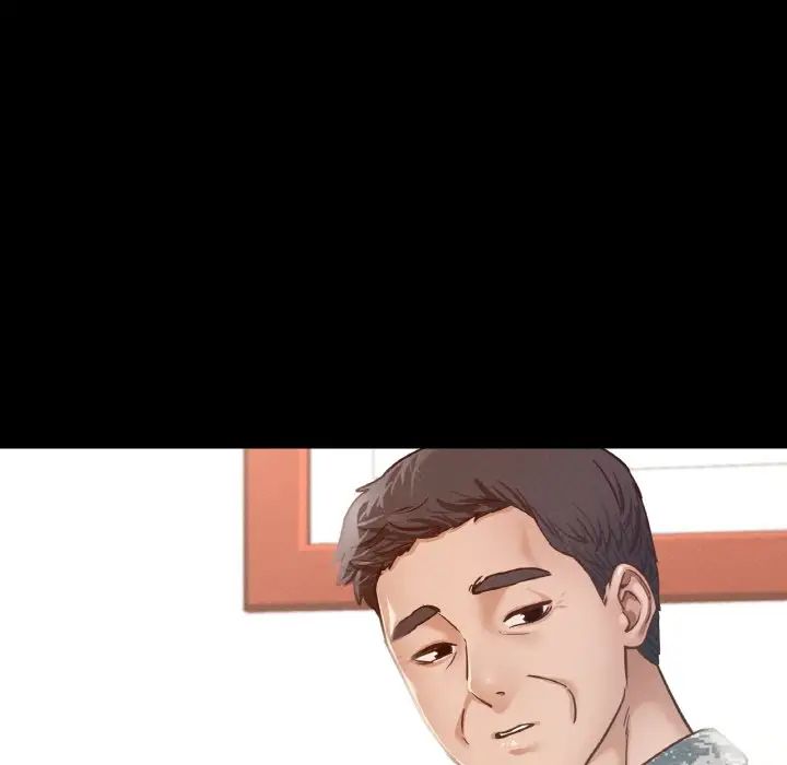 在学校达咩！第7话