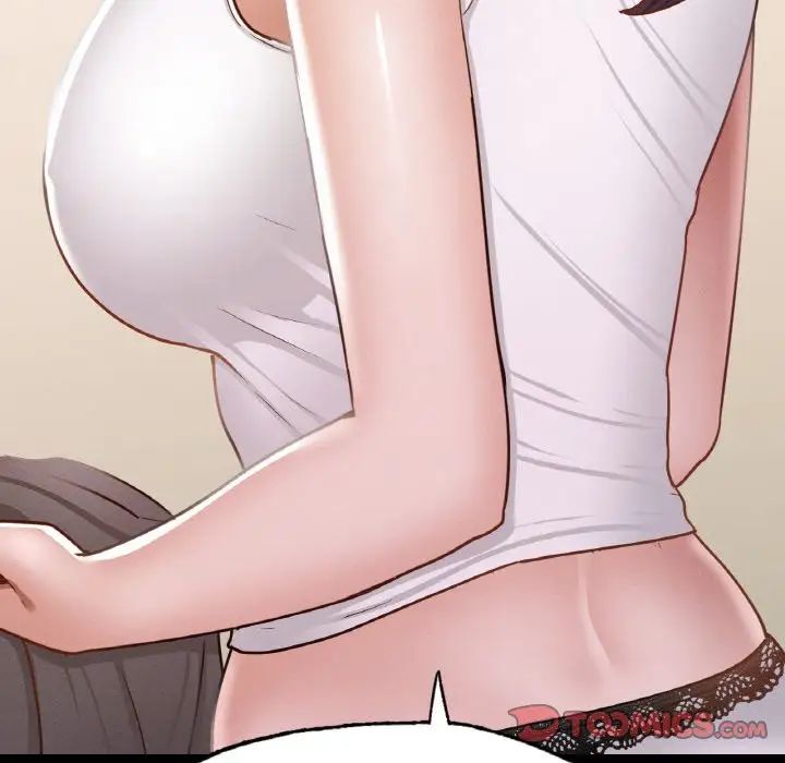 在学校达咩！第7话