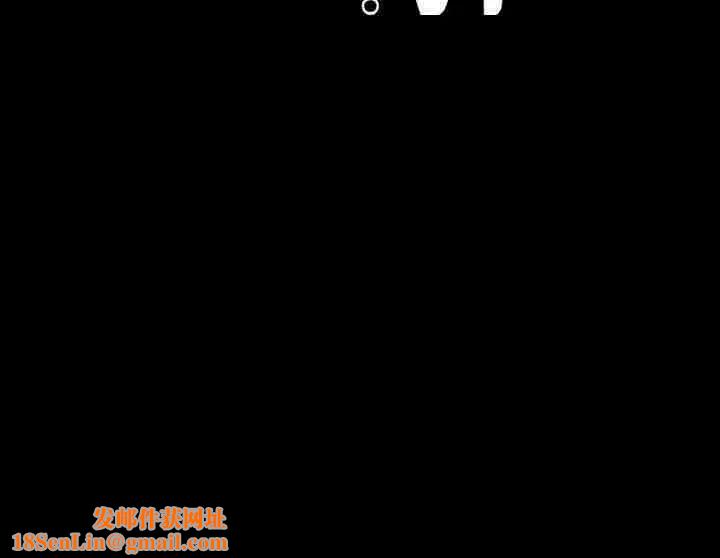 在学校达咩！第7话