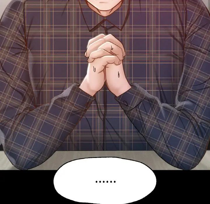 在学校达咩！第8话