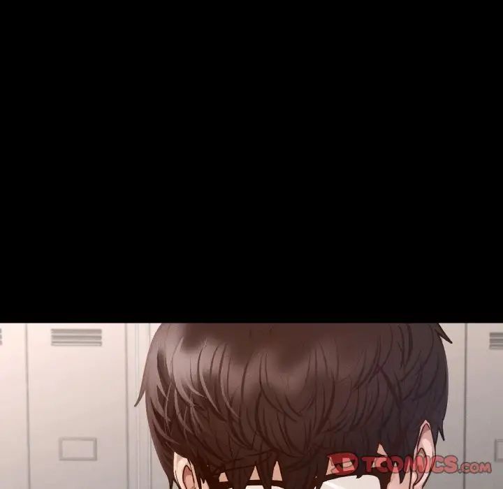 在学校达咩!第8话