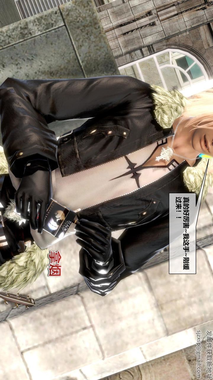 [3D]我的金城(罪恶金城)第1-2季[完整版]第二季07章【第1话】