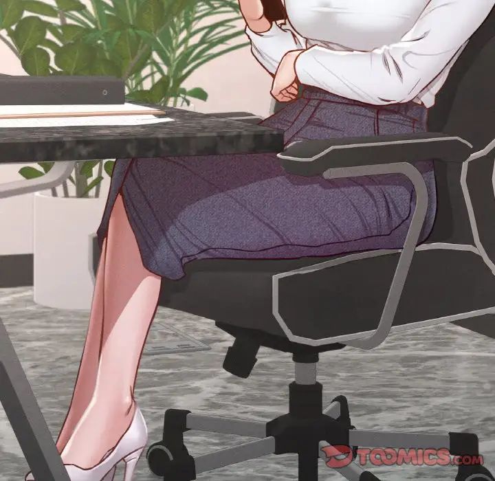 在学校达咩！第8话