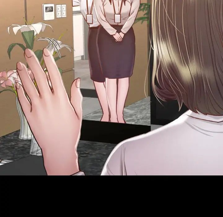 在学校达咩！第8话