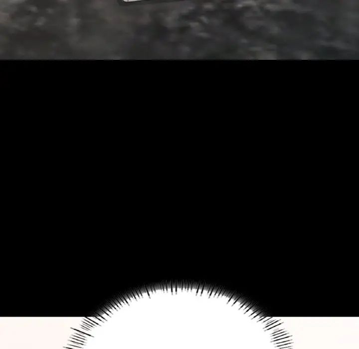 在学校达咩！第8话