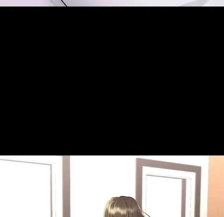 在学校达咩！第8话