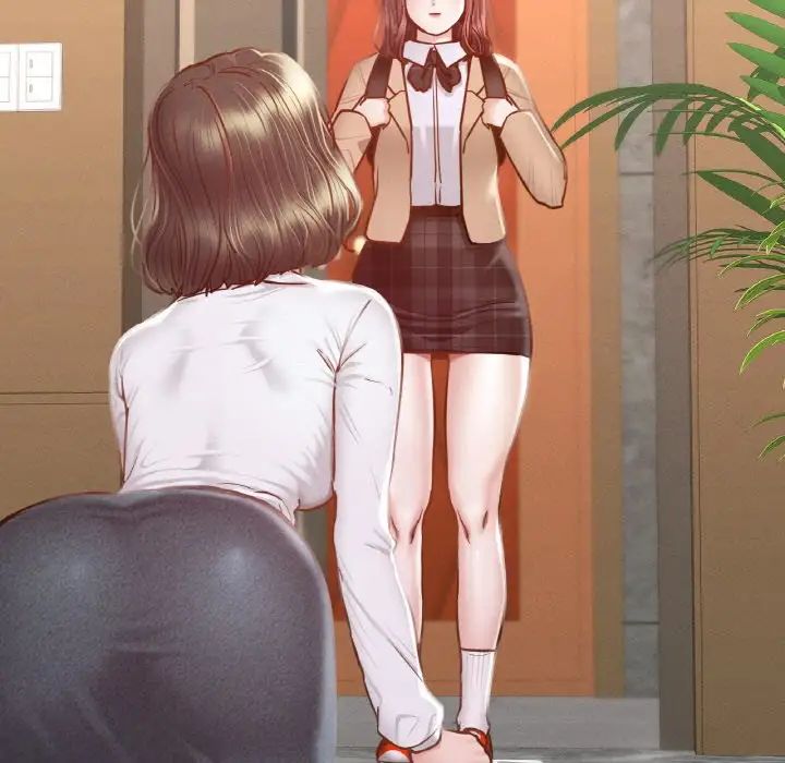 在学校达咩!第8话