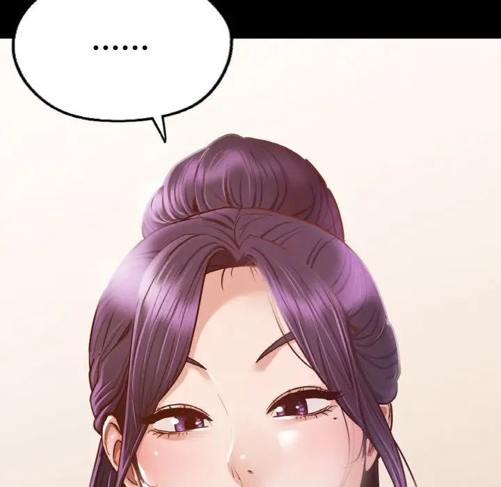 在学校达咩！第9话