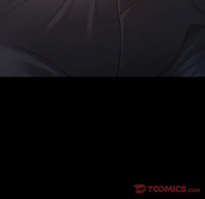 在学校达咩！第9话