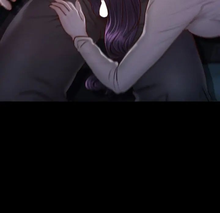 在学校达咩!第9话