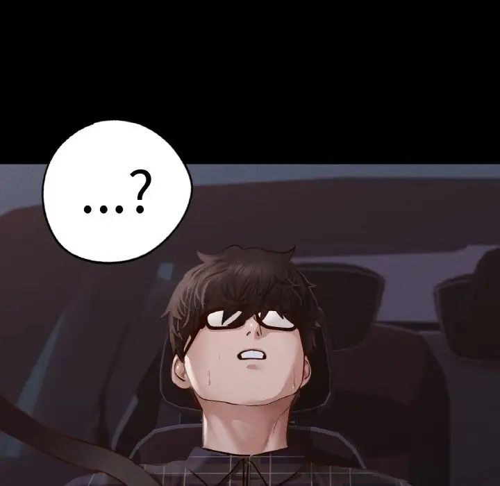 在学校达咩!第9话