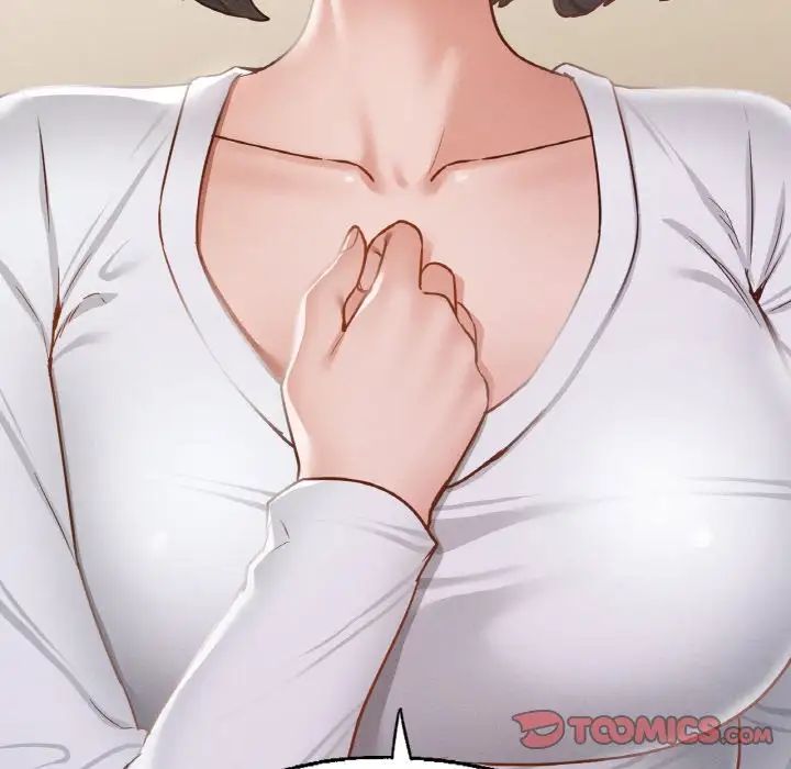 在学校达咩！第9话