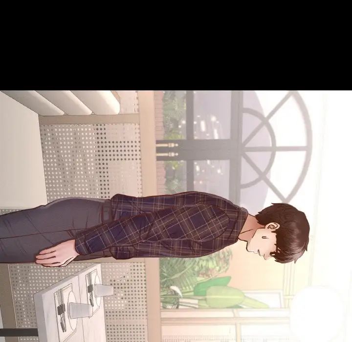 在学校达咩！第9话