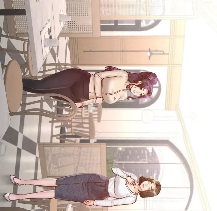 在学校达咩！第9话