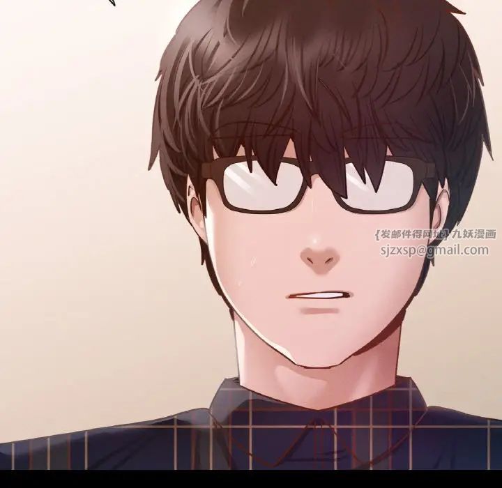 在学校达咩！第10话