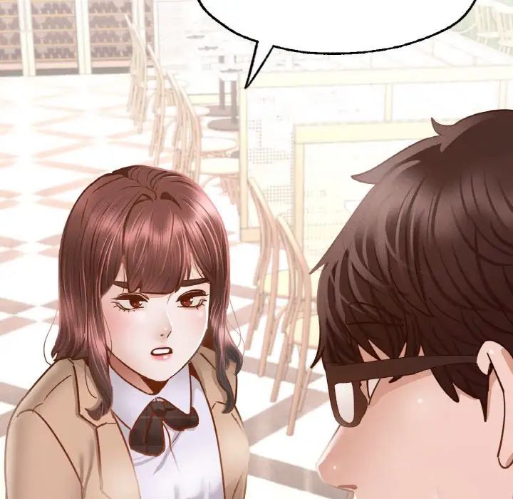 在学校达咩！第10话