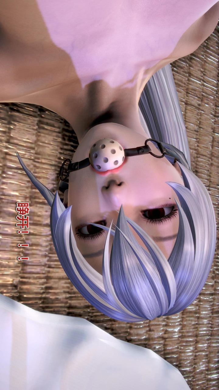 [3D]我的金城(罪恶金城)第1-2季[完整版]第二季07章【第3话】