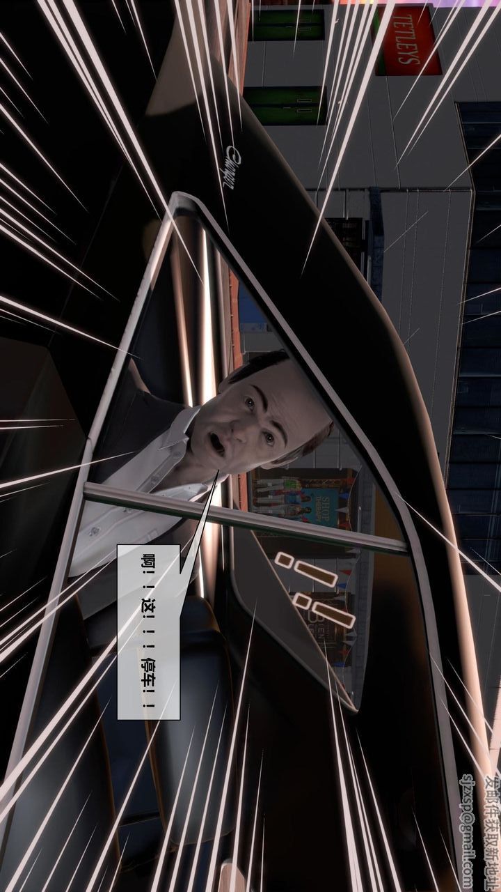 [3D]我的金城(罪恶金城)第1-2季[完整版]第二季08章【第1话】