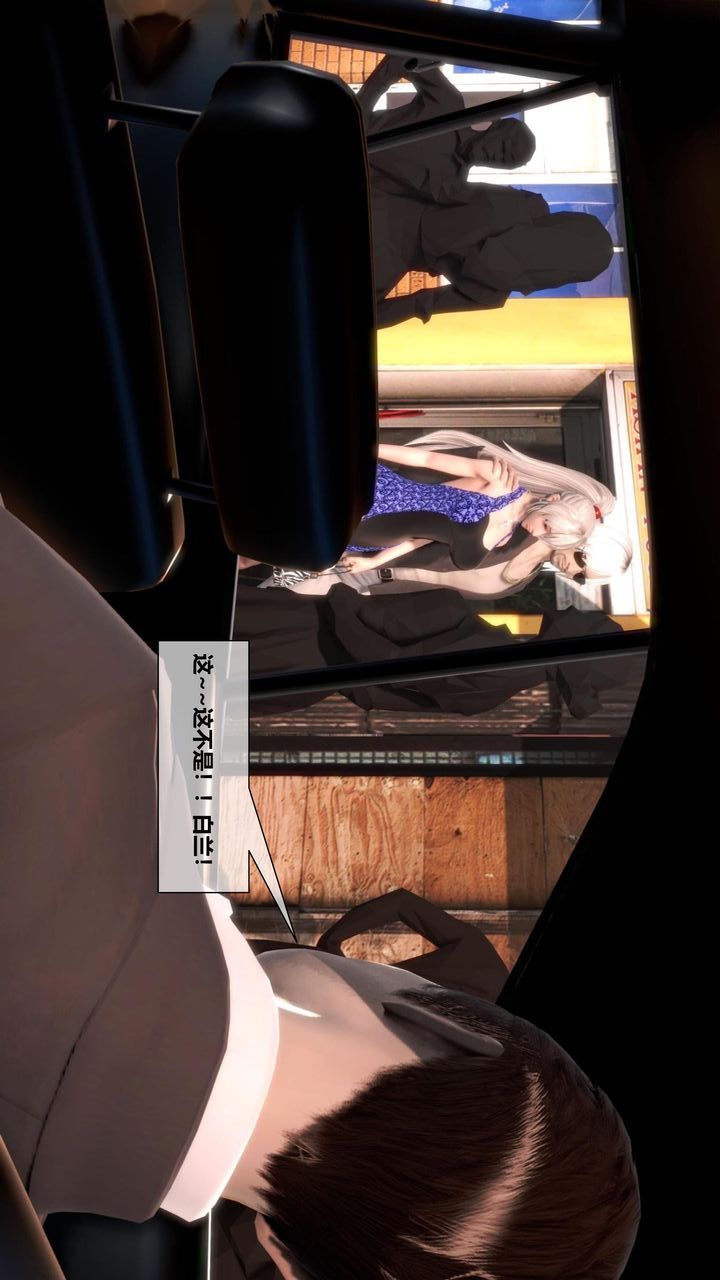 [3D]我的金城(罪恶金城)第1-2季[完整版]第二季08章【第1话】