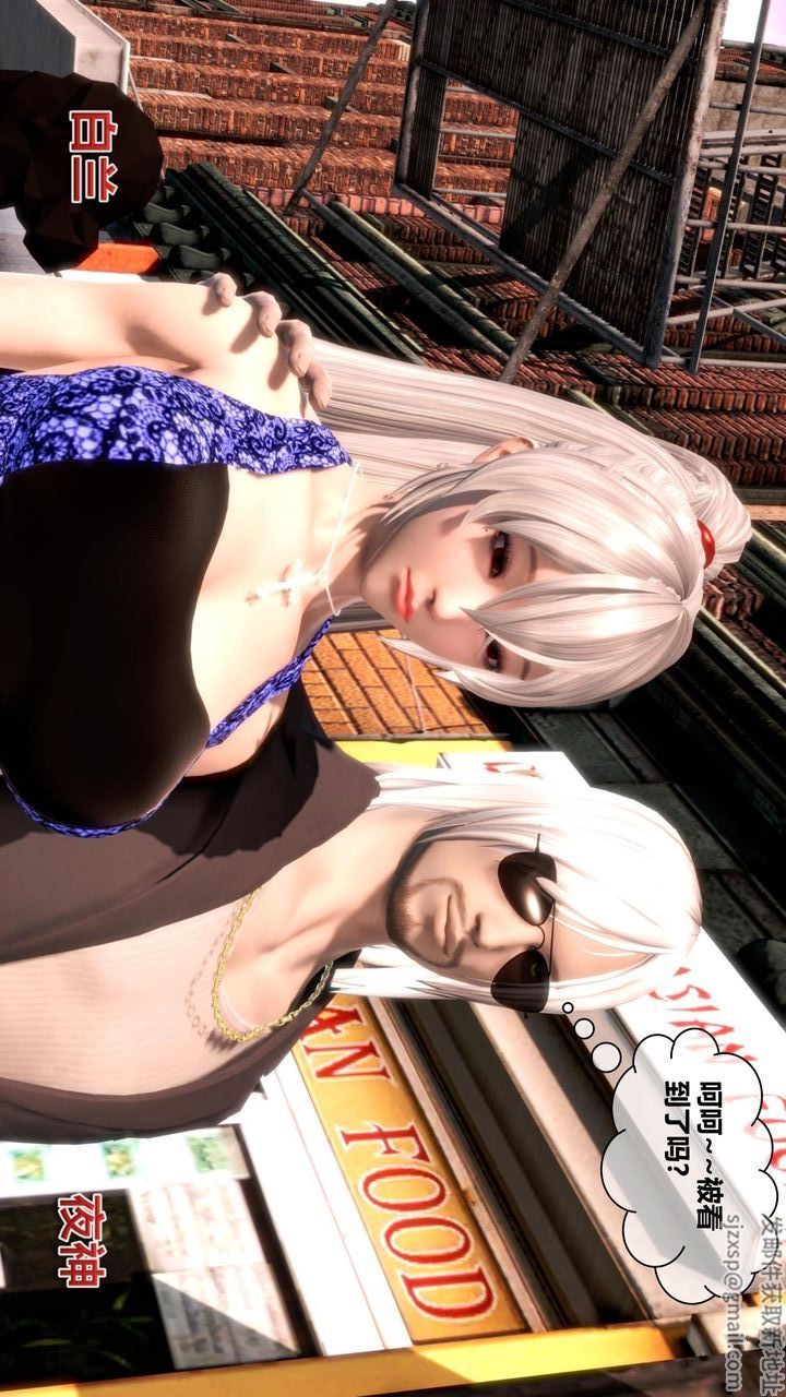 [3D]我的金城(罪恶金城)第1-2季[完整版]第二季08章【第1话】