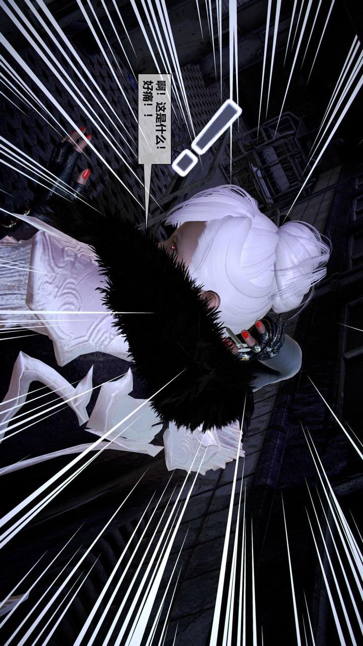 [3D]我的金城(罪恶金城)第1-2季[完整版]第二季08章【第2话】