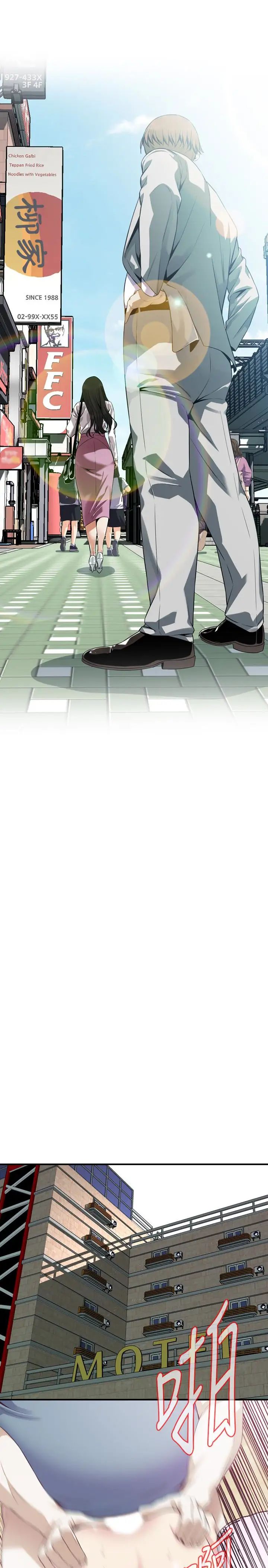 偷窥第165话-<第3季>老先生,你的声音怎么怪怪的…?