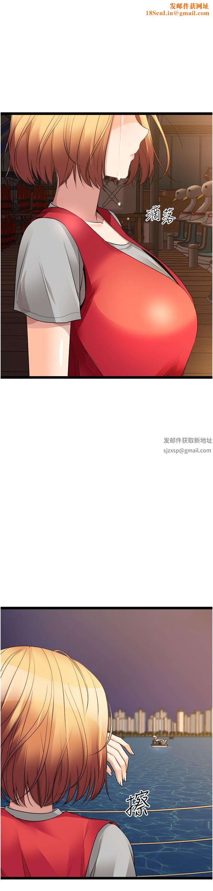 原味拍卖第35话-过来把「优格」舔干凈