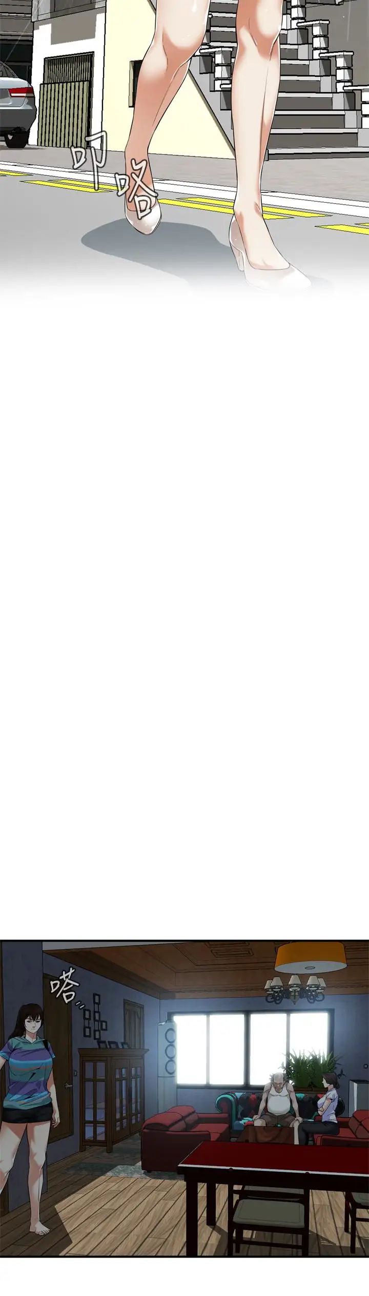 偷窥第167话-<第3季>我的老二比胜春的还猛吧?